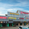 Отель Jingju Express Hotel, фото 1