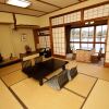 Отель Kosenkaku Yozyokan, фото 6