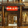 Отель Riverside Boutique Inn, фото 25