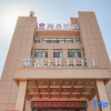Отель Chizhou Amethyst Hotel, фото 1
