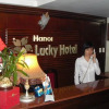 Отель Hanoi Lucky I Hotel, фото 23