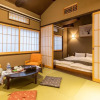Отель KumoMachiya Takasegawa, фото 15