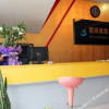 Отель World Aladdin Hotel (Huanhai Road Ocean Science and Technology Museum Branch), фото 2