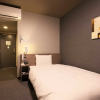 Отель ROUTE INN Grand NAKANO OBUSE - Shinshu-Nakanoekimae -, фото 13