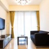 Отель Yopark Serviced Apartment（Jing 'an Four Seasons）, фото 1