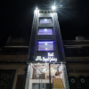 Отель Itsy Hotels Royal Galaxy, фото 12