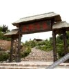 Отель Gaoyangshan Hot Spring International Resort, фото 19