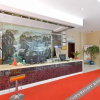 Отель Mile Business Motel, фото 7