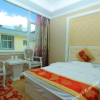 Отель Bubusheng Hotel, фото 11