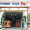 Отель Hoang Ngoc Hotel, фото 1
