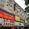 Отель Guangzhou Huangchao Hotel в Гуанчжоу