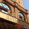 Отель Sorl Bund Hotel Ruian, фото 1