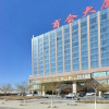 Отель Jinhui International Hotel, фото 28