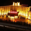 Отель Maoxian International Hotel, фото 1