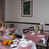 Отель Woodlands Country House, фото 22