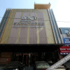 Отель 新大泽酒店（南昌青云谱区政府店）, фото 1