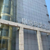 Отель Kaju Boutique Hotel (Ma'anshan Hongqi North Road Railway Station), фото 18