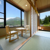 Отель Yufuin Onsen Ryokan Mebaeso, фото 5