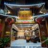 Отель Longyuan Inn, фото 13