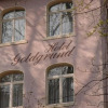 Отель Goldgrund Meissen, фото 1