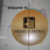 Отель Prime In Seoul, фото 27