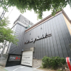 Отель Yeongcheon D-day Hotel, фото 25
