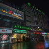 Отель GreenTree Inn Chuzhou Municipal Government Zijin Commercial City, фото 19