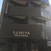 Отель SUMIYA Spa & Hotel, фото 25