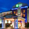 Отель Holiday Inn Express Hotel And Suites Millington Memphis Area, фото 1