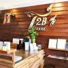 Отель T2B Home - Adults Only - Hostel, фото 7