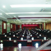 Отель Xiushan International Hotel, фото 9