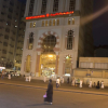 Отель Dhiafat Al-Raja Hotel, фото 1