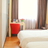 Отель Wenxin Hotel Chaozhou, фото 26