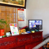 Отель Yi An Ju Hostel, фото 21