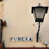 Отель Pureza Triana 88, фото 17