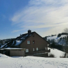 Отель Ferienwohnung Fernblick, фото 7
