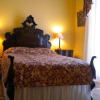 Отель Casa dos Vargos, фото 5