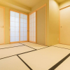 Отель Tsurubashi High - grade Japanese Homestay SL - 1, фото 18