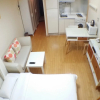 Отель Demona Residence Bundang Seoul, фото 3