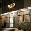 Отель Paleo Hotel & Spa, фото 15