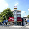 Отель Xi'an Jirui Hotel, фото 21