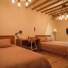 Отель Inhope International Hotel, фото 23