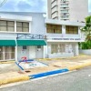 Отель Condado Tropic Sun Apartment B, фото 1