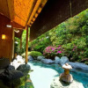 Отель Ryokan Kikori, фото 8