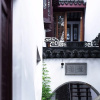 Отель Yiyuan Garden Inn, фото 14