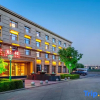 Отель Konggang Hotel (Harbin Airport International Terminal), фото 4