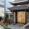Отель Gantong Courtyard Hotel, фото 9