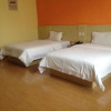 Отель 7Days Inn Xingyi Ruijin North Road, фото 4