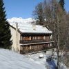 Отель Residence Mirtillo Rosso, фото 1