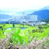 Отель J's Nichinan Resort, фото 10